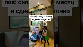 Темки того самого Влада с чёрным дипломом