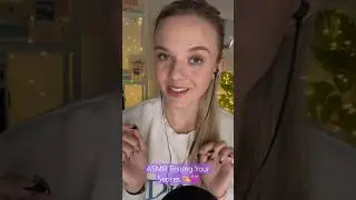 ASMR Testing Your Senses 🤏🩷