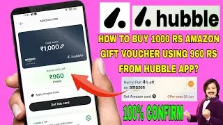 Hubble app flat 4% off on amazon gift card | How to purchase gift card from hubble app