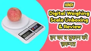 323₹ Only | Cheapest Weighing Scale/Machine | Unboxing and Review in Hindi | Tech Render