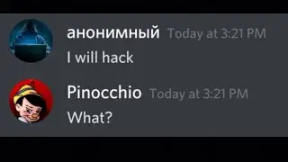 When a Discord hacker is actually a kid who needs attention...