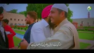 Defence Day Super Hit Kalam   Bahadur Faojee Jawaan   Pak Army
