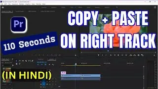 Premiere Pro Copy Paste Clip || How to Copy Clip In Premiere Pro || Adobe Premiere Pro In Hindi