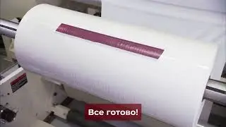 Инструкция по использованию ленты для автосклейки 3M™ 8387