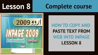 How to Copy and Paste Text from Web into InPage File | Fix copy and paste Problem in Inpage
