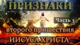 Live Stream Церкви 
