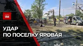 INFO ONE - KILLED IN A STRIKE ON THE VILLAGE OF YAROVAYA IN DONETSK REGION