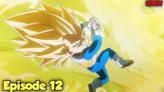 Dragon Ball Daima Episode 12 Explained in Hindi
