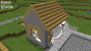 КАК ВСЕ ЖИТЕЛИ ДЕРЕВНИ ПОТЕРЯЛИ СВОИ ДОМА В МАЙНКРАФТ   Компот Minecraft НАК