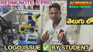 REDMI NOTE 5 PRO HANG ON LOGO ISSUE ✅ BY STUDENT | 