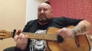 Стальные кандалы. (Caver)