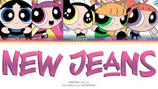 NewJeans 