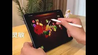 Stylus Pen For Ipad, With Palm Rejection Tilt Sensitivity
