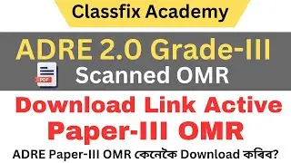 ADRE 2.0 OMR Answer Sheet✅️ 🚨 ADRE 2.0 Paper-iii DOWNLOAD Link Active 🚨 How tto Download ADRE OMR 🚨