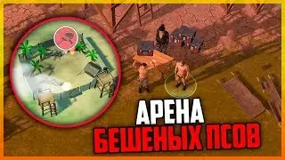 Last Day on Earth Jurassic Survival - НОВЫЙ РЕЖИМ КАК В PUBG 