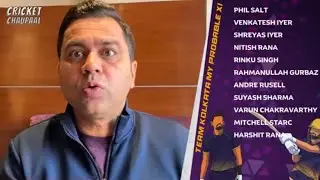 #KKR TEAM 11 (2024)//Expert AkashVani//Live