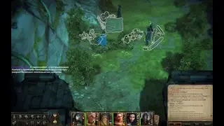 Pathfinder: Kingmaker Не честный режим (Unfair) Прохождение #