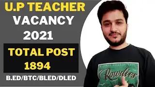 UP Teacher Vacancy 2021 | Sarkari Job