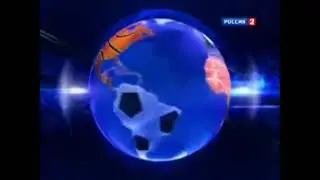 Заставка программы 