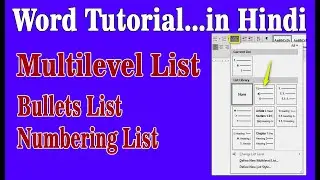 Multilevel List in MS Word | Bullet & Numbering List in MS Word