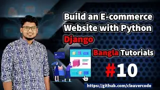 Product image gallery | Django e-commerce | Cleavercode Tutorials