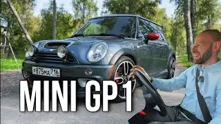 Mini Cooper JCW GP1 - антикризисная таблетка 💊 обзор и тест драйв