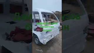 дамасни кузов булаетган холати