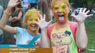 выход в свет 06 07