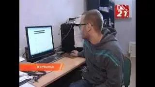 Гаджет для депутата.flv