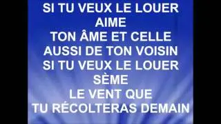 SI TU VEUX LE LOUER - EXO