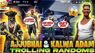 Kalwa Adam Prank With Ajjubhai94 😂 || Random Player Chimkandi hi