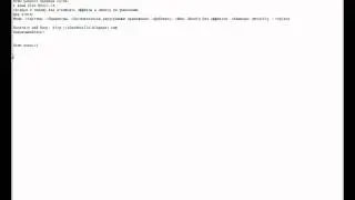 Выключить эффекты в Ubuntu по умолчанию