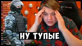 Пятёрка рассказал ПРО САМЫХ ТУПЫХ МЕНТОВ | Истории с митинга 23 января