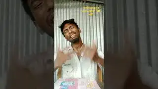 শামীমের মৃত্যুর কারণ প্রেমিকা