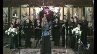 Nine otpushtaeshi - Нине отпущаеши - Д.Христов