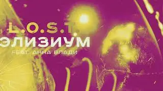 29 июля 2021 г.