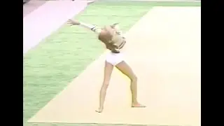 GINA GOGEAN FLOOR 1989 JAPAN INTERNATIONAL JUNIOR CHAMPIONSHIPS