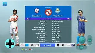حصريا اليك أفضل 5 العاب كرة قدم بجميع الفرق والمنتخبات العربية علي الأندريود 2020 (التعليق العربي )!