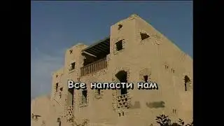 Бриллиантовая Рука   Песня Про Зайцев