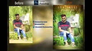 Photoshop Tutorial - Background Effect Change and Background Blur | Light Effects Sport Portrait