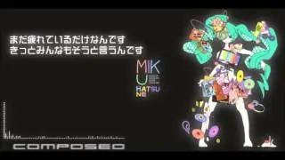 【UTAU】Kimi no Kakera COVER 【Kaoru Hibiki】 *New UTAUloid*