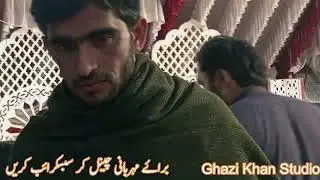Prince Ali khan Song 8  | Saraiki Song