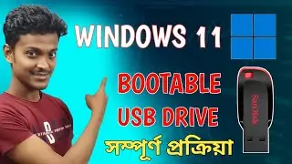 How to bootable pendrive for windows 11 Free l How to create windows 11 bootable usb pendrive