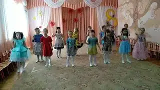 Песня 