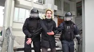 Что такое несанкционированный митинг?