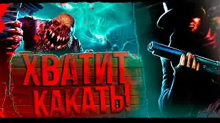 Blood West СЕРЬЁЗНЫЙ ОБЗОР