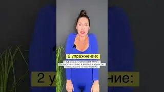 Как устранить отеки на лице в домашних условиях. Быстрое устранение отеков на лице.