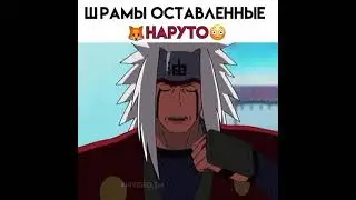 Джирайя///Пожалуйста Подпишись///