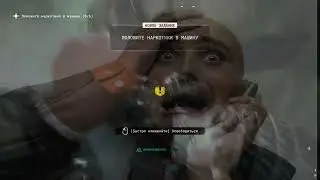 едит по траилс