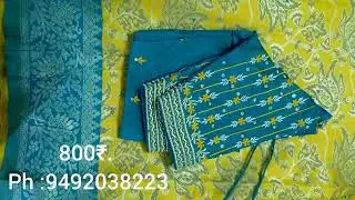 New 🆕 blouse design,#latestcomputerembroiderydesignwithlessprice